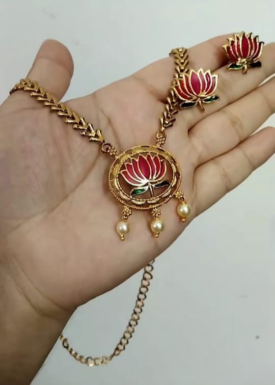 Long chain lotus